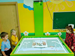 интерактивная песочница для детей	